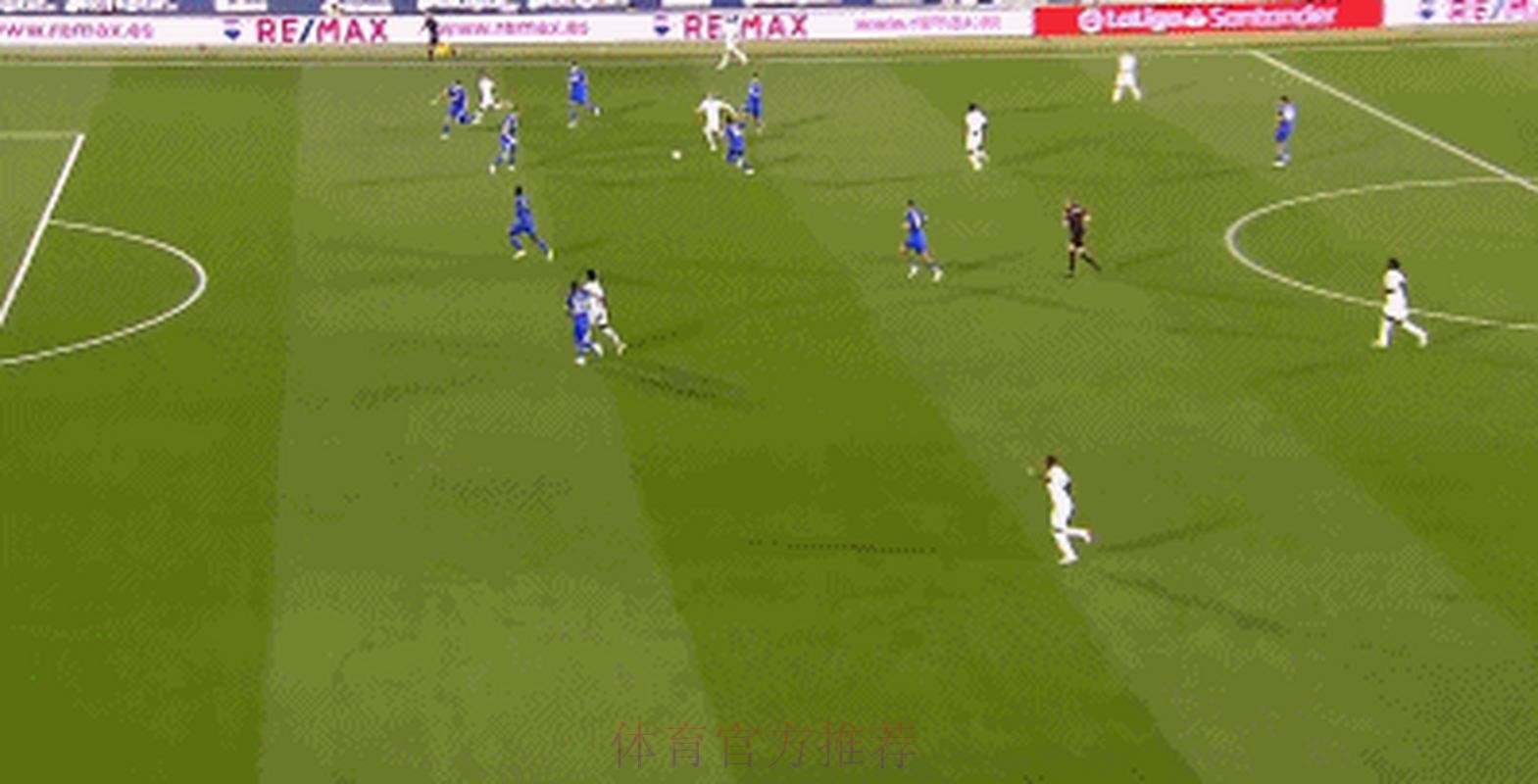 西甲-米利唐破门罗德里戈进球被吹 皇马1-0赫塔菲 西甲-米利唐破门罗德里戈进球被吹 皇马1-0赫塔菲